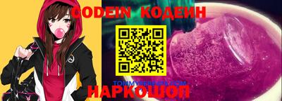 MDMA Premium VHQ Свободный