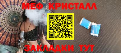 скорость Севастополь