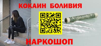 скорость Севастополь