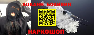 скорость Севастополь