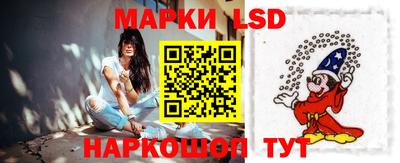 скорость Севастополь