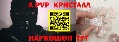 MDMA Premium VHQ Свободный