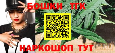 скорость Севастополь