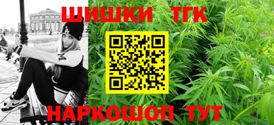 скорость Севастополь