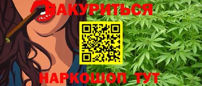 скорость Севастополь