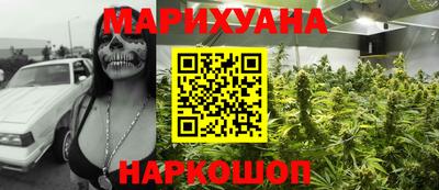 скорость Севастополь
