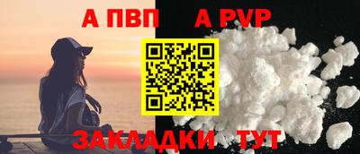 скорость Севастополь
