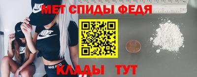 марихуана Северобайкальск