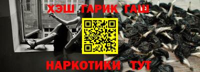 скорость Севастополь