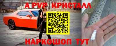 MDMA Premium VHQ Свободный