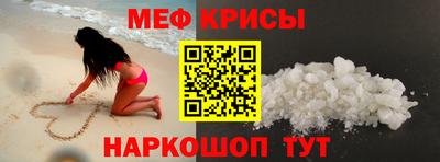 скорость Севастополь