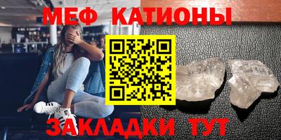 MDMA Premium VHQ Свободный