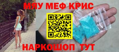 скорость Севастополь